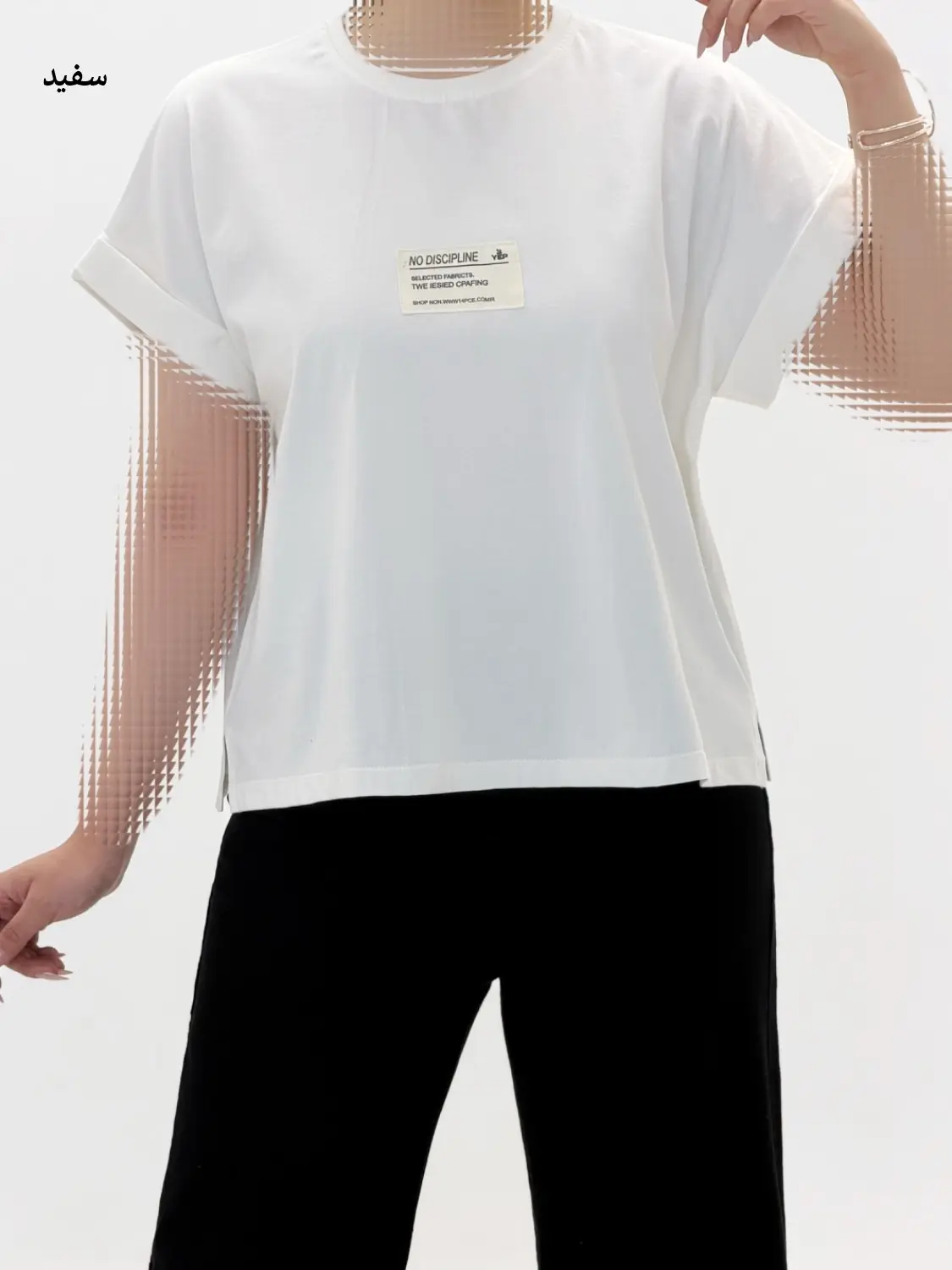 6521-تاپ کد 344